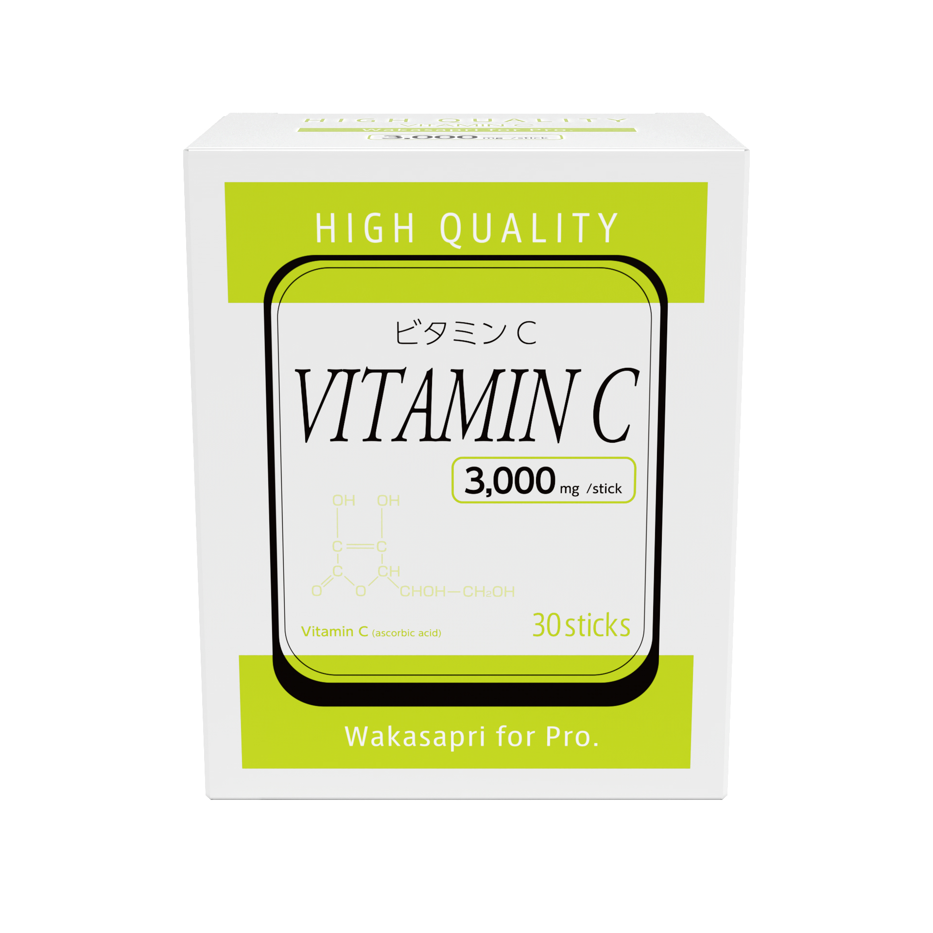 高濃度ビタミンC　3000mg【30包】