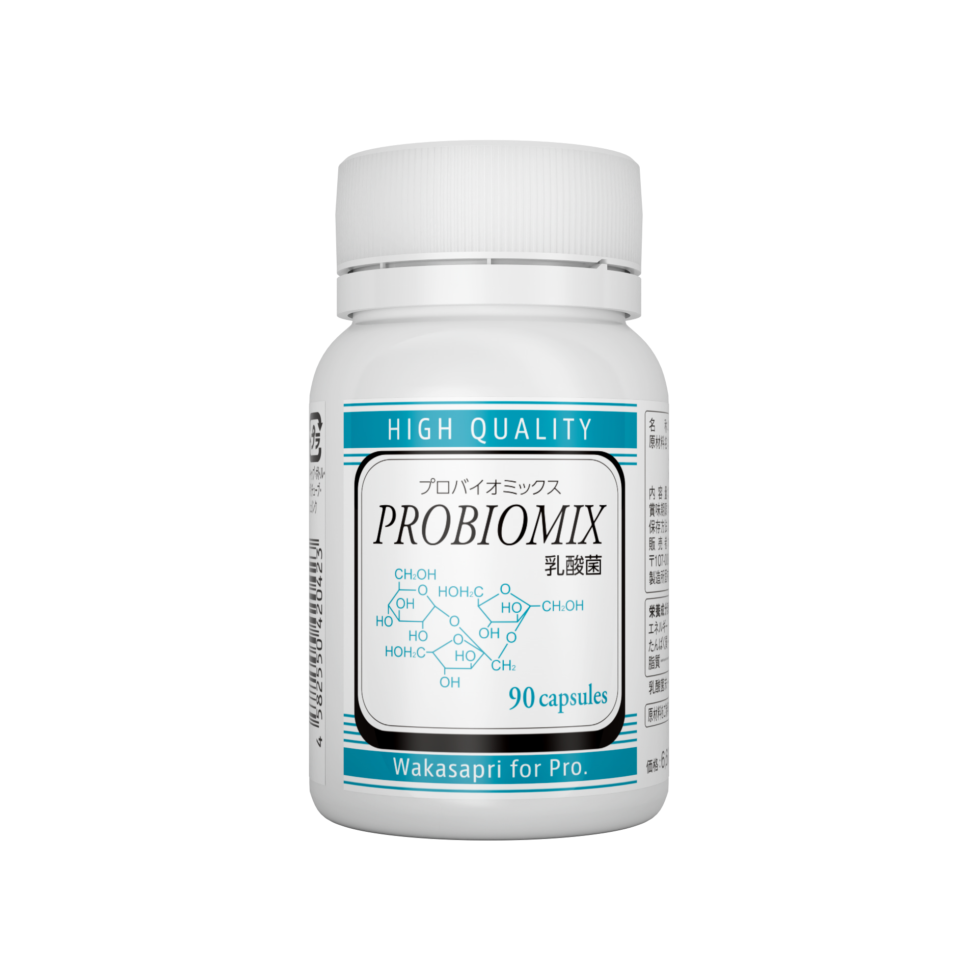 乳酸菌　PROBIO　MIX